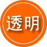 乐都区救援费用合理